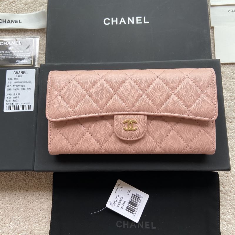 Chanel Wallet Purse